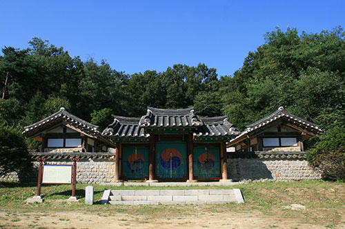 포천 화산서원